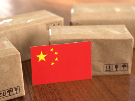 China Paket